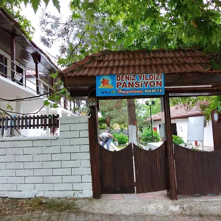 Homestay Deniz Yildizi *